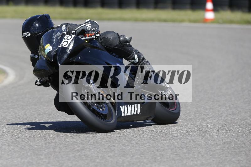 /16 16.05.2025 PROMAX ADR/Gruppe gruen/58